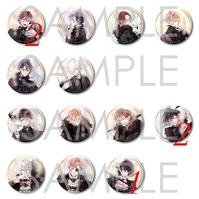 diaboliklovers death parade くじ クッション アズサ DIABOLIK LOVERS
