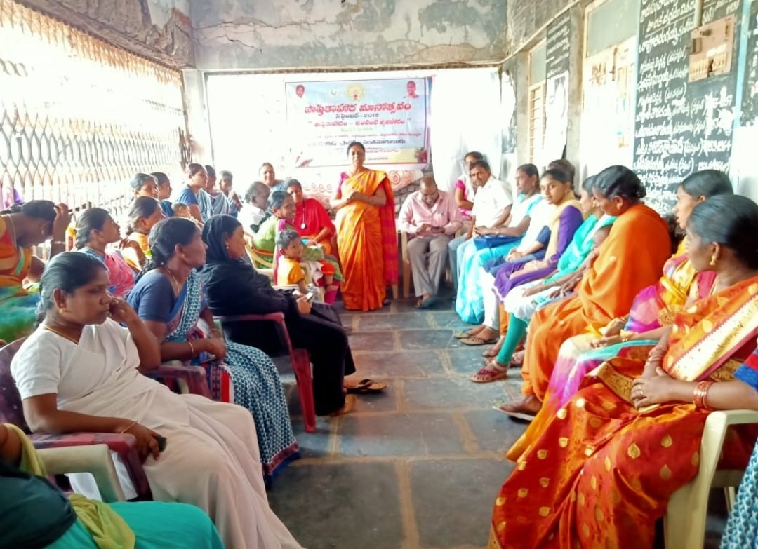Mercurial9000's tweet photo. #Day4 activities Community Based Events #CBE conducted across the dist in 4244 AWCs in #Prakasam, AP with key focus on #5Themes of #PoshanMaah2019!
#1000DayCare #Anemia #Diarrhea #DietDiversity #Sanitation
#SwasthBharatPreraks
@WCDAndhra @SPreraks @MinistryWCD @POSHAN_Official https://t.co/QJ8d4oxlUH