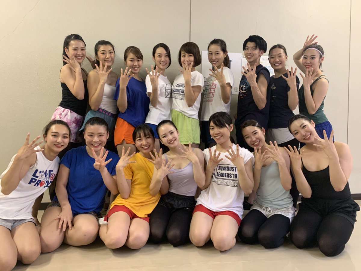 そして、明日は4回生が最後の舞台となります。
いつも先頭に立ち、引っ張ってくださる姿は本当にかっこよくて憧れの先輩方です！
明日もステキなパフォーマンスをよろしくお願い致します😭✨