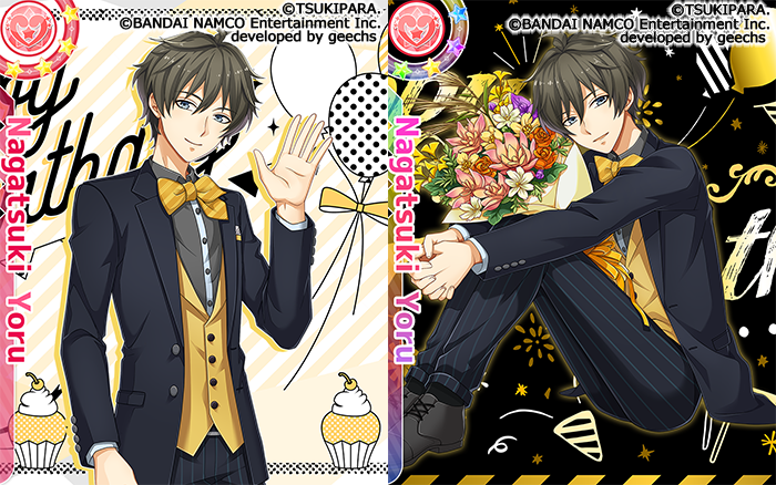 ツキウタ ナンジャ 当選パネル 長月 夜 ツキウタ ナンジャ 当選パネル 長月 夜