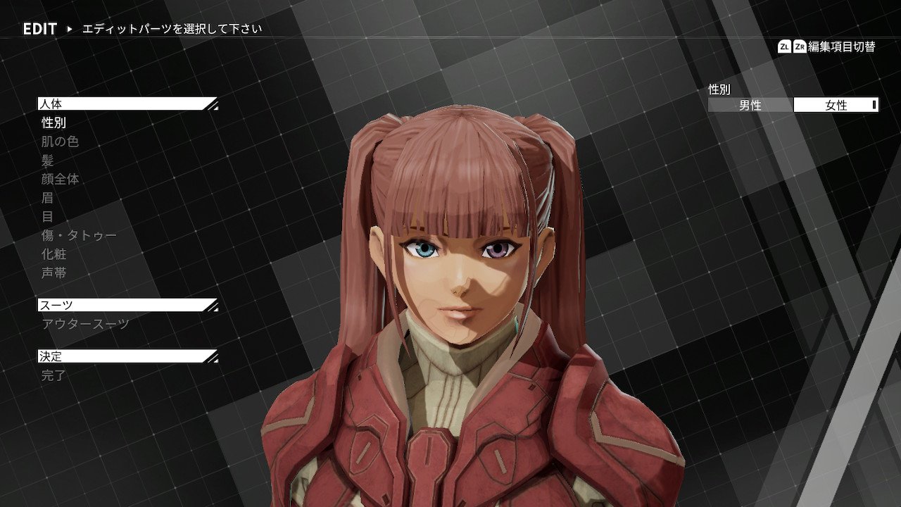 コレクション デモンエクスマキナ キャラメイク 253337デモンエクスマキナ キャラメイク 声