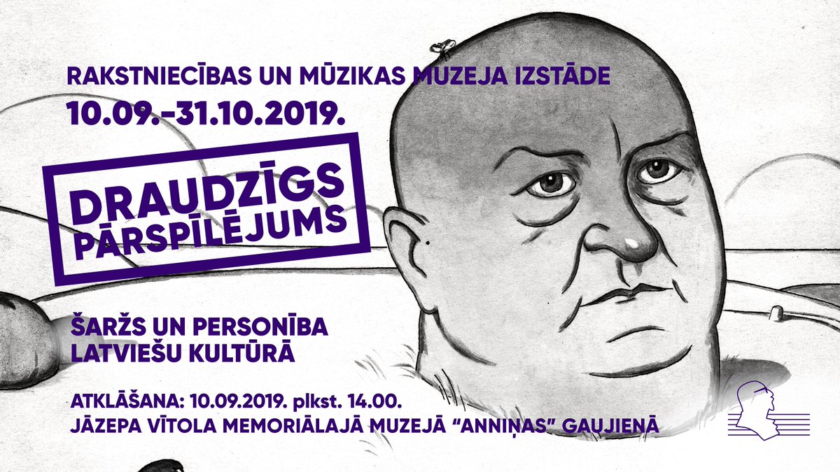 No 10. septembra līdz 31. oktobrim Jāzepa Vītola memoriālajā muzejā “Anniņas” (Gaujiena, Gaujienas pagasts, Apes novads, LV- 4339 ) būs apskatāma Rakstniecības un mūzikas muzeja šaržu izstāde “Draudzīgs pārspīlējums”. Atklāšanas pasākums notiks 10. septembrī, plkst. 14:00.