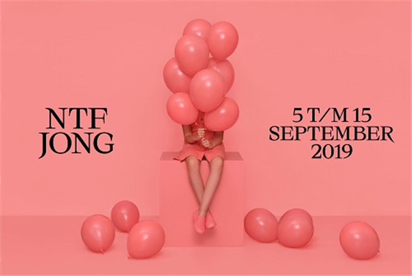 Ontdek de beste jeugdtheatervoorstellingen van het afgelopen seizoen tijdens het Nederlands Theater Festival Jong (NTFjong)! Je kunt nog een #voorstelling bekijken t/m 15 sept. Kaarten en info >> ow.ly/VXxF50vIzHb #ntfjong #theater #nederlandstheaterfestival