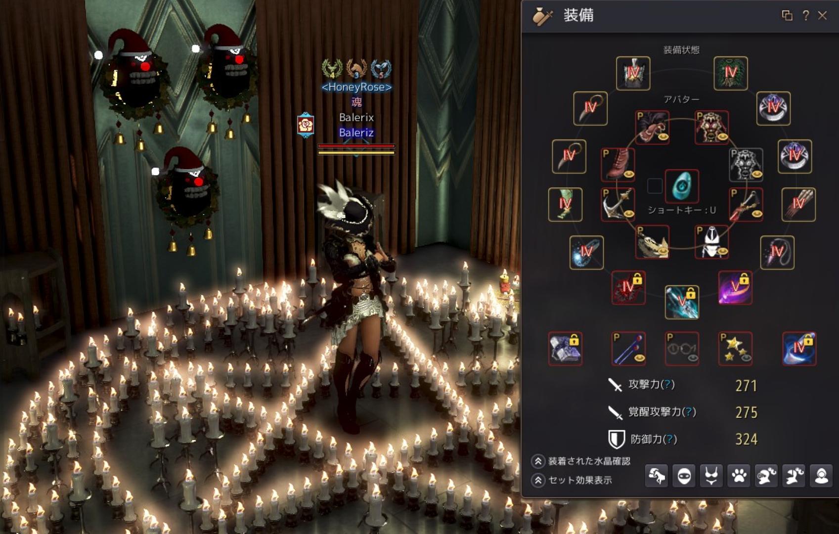 Balerix 黒い砂漠 クツム真 出来ましたー W ノ 久しぶりの装備更新です 次の目標はダンデにカプラスを詰めながら いよいよ防具の真 作成へ がんばりますっ W B 黒い砂漠pc Balerix 黒い砂漠 クツム真 出来ましたー W ノ 久しぶりの装備更新です 次の目標はダンデにカプラスを詰めながら いよいよ防具の真 作成へ がんばりますっ W B 黒い砂漠pc