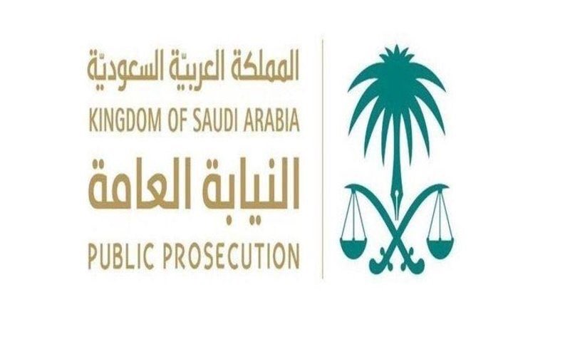 sabqorg's tweet photo. صوّر بطاقة الصراف بهاتفه.. هكذا سحب محاسب صيدلية الأموال من حساب الزبون. 

https://t.co/jV3yyB1iTf https://t.co/7fBhGZoW1F