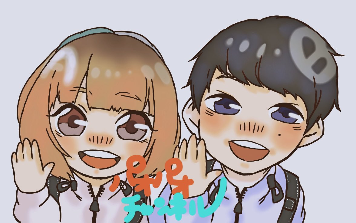 きお みんなの使用しているイラストソフトとそれで描いたイラストが見たい アイビスさんでiphoneで 指で描いてる 新しくメディバン入れたけど未知の世界すぎて震えてる º º