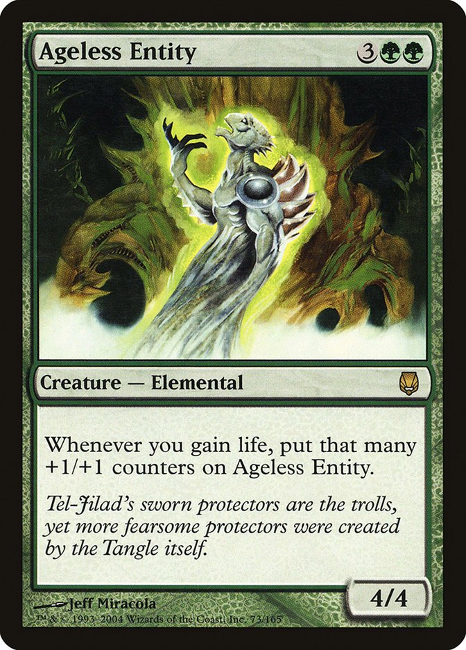 うーん…？

#MTGELD 