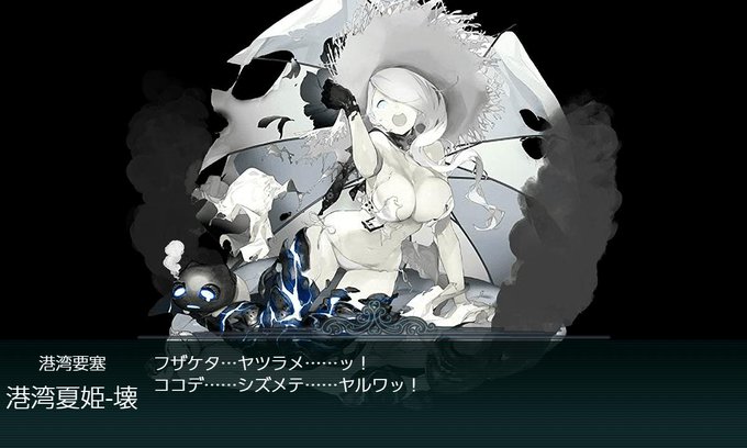 Pt小鬼のtwitterイラスト検索結果 Pt小鬼のtwitterイラスト検索結果