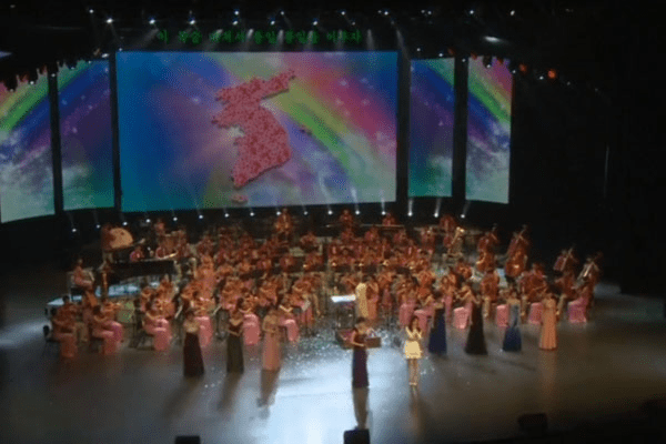 BangerRec's tweet photo. North Korean Music https://t.co/Z1gPvkHerz https://t.co/tzTB2nTaeX