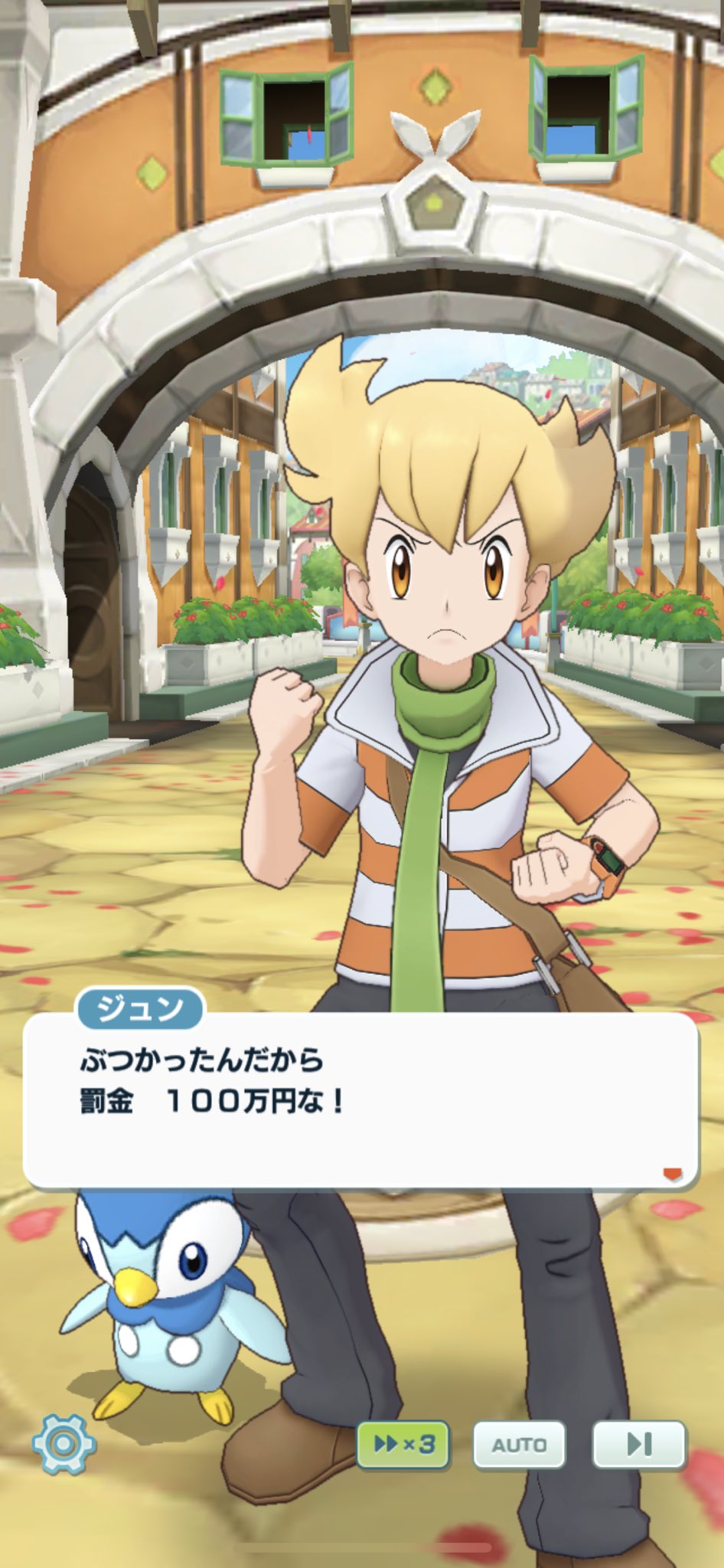 Belle ポケモントレーナー 強いやつほどサイコパス説 T Co R3bpocaptd Twitter Belle ポケモントレーナー 強いやつほどサイコパス説 T Co R3bpocaptd Twitter