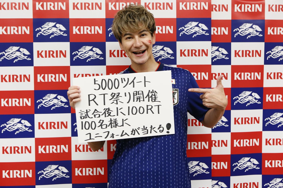 kirin_soccer_nc's tweet photo. 先ほど5,000ツイート突破しました！
みんなの応援で「RT祭り」開催決定！ありがとう！
100名にユニフォームプレゼントー！！
※ツイート数は自社調べです。
#キリチャレの日 #daihyo https://t.co/n9Pm2cVai2