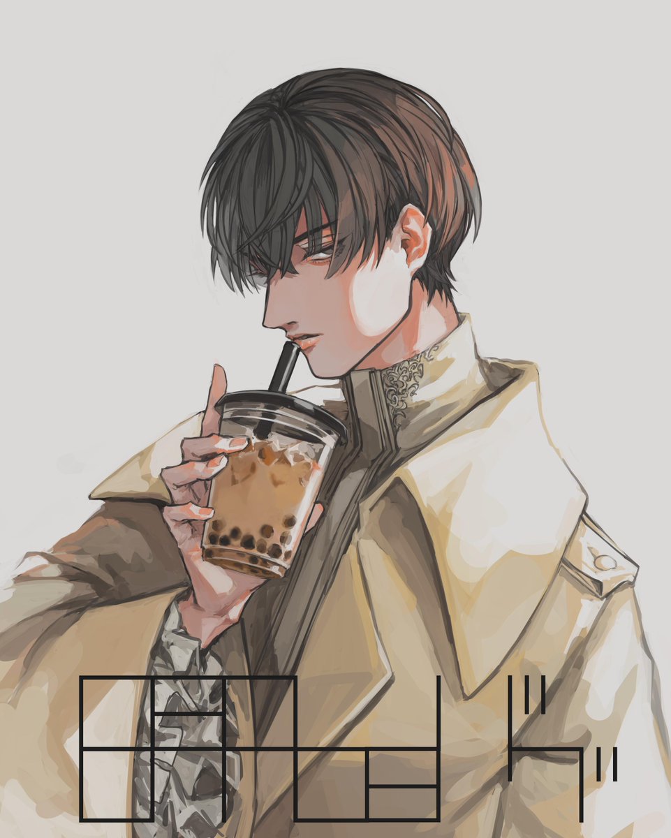 bubble tea 1boy male focus solo holding disposable cup holding cup  illustration images