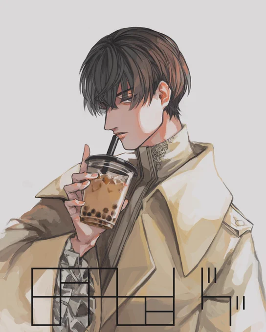 ⚜️ロイヤル⚜️ 