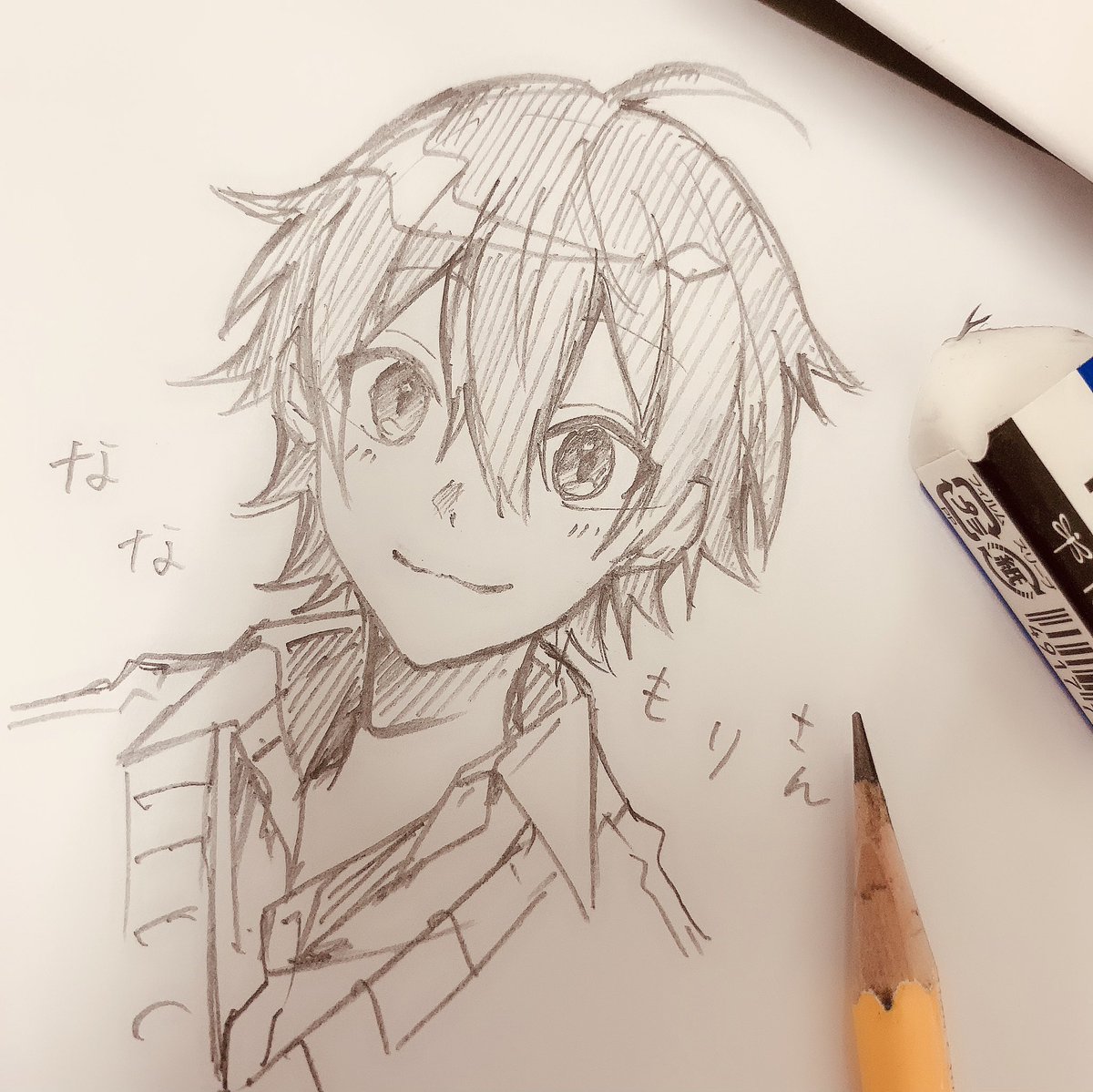 隼 患者も来ないし暇なのでななもりさん描いてたら後ろから先輩に 何書いてんの と声をかけられ 咄嗟に べ 勉強です とそこら辺の参考書で絵を隠す こっちの心臓が止まりかけた