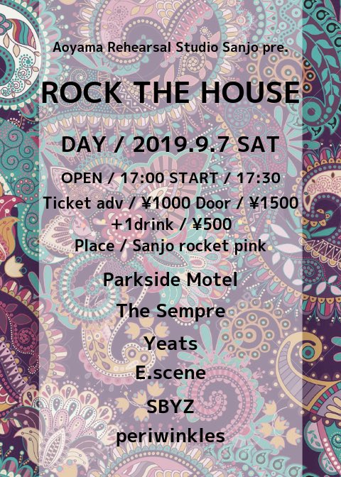 STUDIO_SANJOU's tweet photo. 明後日開催☀️

青スタ pre.【ROCK THE HOUSE】

出演バンド、スタッフ一同楽しみにしているイベントがいよいよ明後日に迫ってまいりました✨

夏の終わりのこの時期を一緒に楽しみましょう🙇

最後の駆け込み予約お待ちしております✨ https://t.co/sfrhQ4MC1N