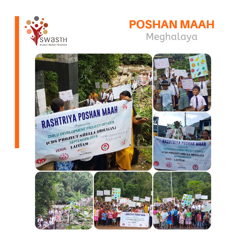 SPreraks's tweet photo. To celebrate #PoshanMaah, Poshan Rally was organised in the East Khasi Hills district of Meghalaya wherein the SBP, beneficiaries of the AWC, school students and their parents participated with great enthusiasm.
#SahiPoshanDeshRoshan #ChampionsOfChange #SwasthBharatPreraks https://t.co/Er8tPirQkL