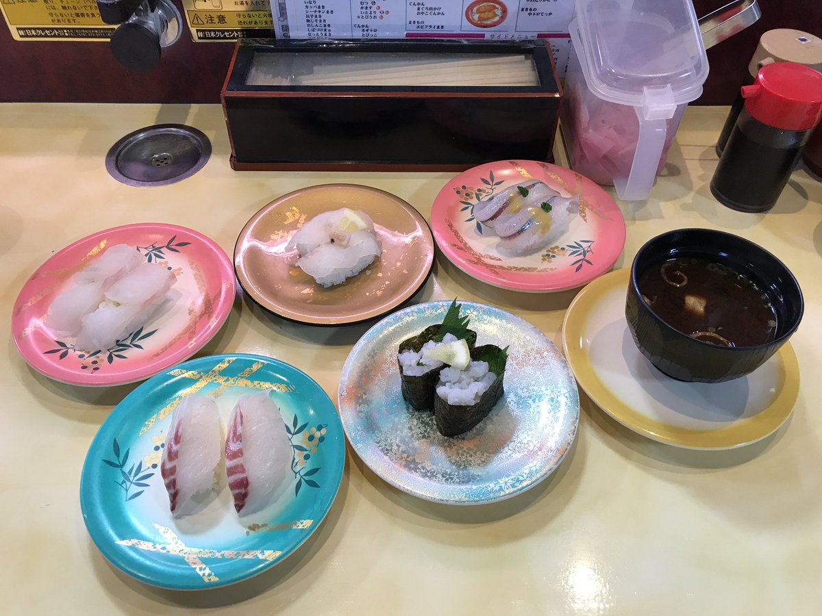 高橋御山人 邪神大神宮 これを見た人はフォルダにある食べ物を晒す 各地のローカル回転寿司 1枚目 活魚寿司 田尻店 大阪府田尻町 2枚目 スーパー回転寿司ミラクルあおば 長崎県佐々町 3枚目 おどり寿司 大津店 熊本県大津町 4枚目 根室花まる 中標津店 高橋御山人 邪神大神宮 これを見た人はフォルダにある食べ物を晒す 各地のローカル回転寿司 1枚目 活魚寿司 田尻店 大阪府田尻町 2枚目 スーパー回転寿司ミラクルあおば 長崎県佐々町 3枚目 おどり寿司 大津店 熊本県大津町 4枚目 根室花まる 中標津店