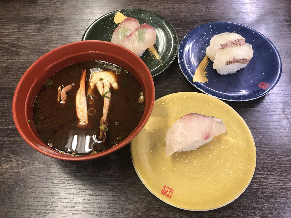 高橋御山人 邪神大神宮 これを見た人はフォルダにある食べ物を晒す 各地のローカル回転寿司 1枚目 活魚寿司 田尻店 大阪府田尻町 2枚目 スーパー回転寿司ミラクルあおば 長崎県佐々町 3枚目 おどり寿司 大津店 熊本県大津町 4枚目 根室花まる 中標津店 高橋御山人 邪神大神宮 これを見た人はフォルダにある食べ物を晒す 各地のローカル回転寿司 1枚目 活魚寿司 田尻店 大阪府田尻町 2枚目 スーパー回転寿司ミラクルあおば 長崎県佐々町 3枚目 おどり寿司 大津店 熊本県大津町 4枚目 根室花まる 中標津店