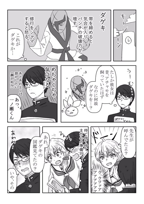 てらやき 通販中さん の人気ツイート 1 Whotwi グラフィカルtwitter分析 てらやき 通販中さん の人気ツイート 1 Whotwi グラフィカルtwitter分析