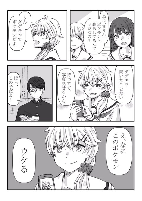 てらやき 通販中さん の人気ツイート 1 Whotwi グラフィカルtwitter分析 てらやき 通販中さん の人気ツイート 1 Whotwi グラフィカルtwitter分析