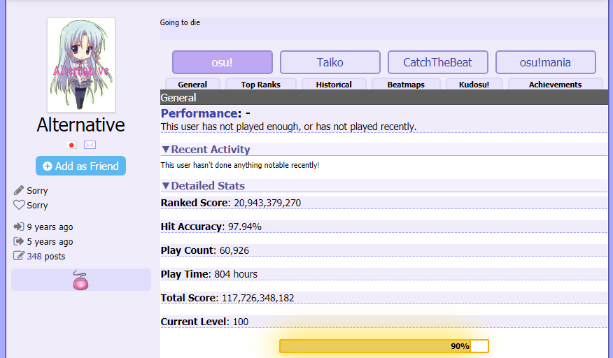 暇人 過去に日本人で唯一譜面のヒットサウンド付け代行を行っていたおるたん Reciaさんがアップしているforget Me Notという譜面はこの人がreciaさんの家に行って作った譜面らしい ５年前はlesjuhスタイルで世界トップレベルを誇っていた人である T