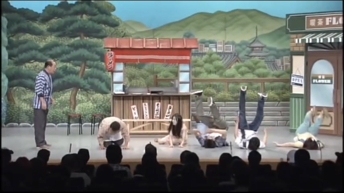 ぴーたん ザ ドリフターズ على تويتر そういえば どこかの誰かの受け売りだけど 吉本新喜劇の皆さんは足側を後ろへ向けて もしくは前のめりに身体を倒してズッコケる が ドリフは主に後ろ側へズッコケるんだと だからなんだと言われると 返す言葉もないですがww
