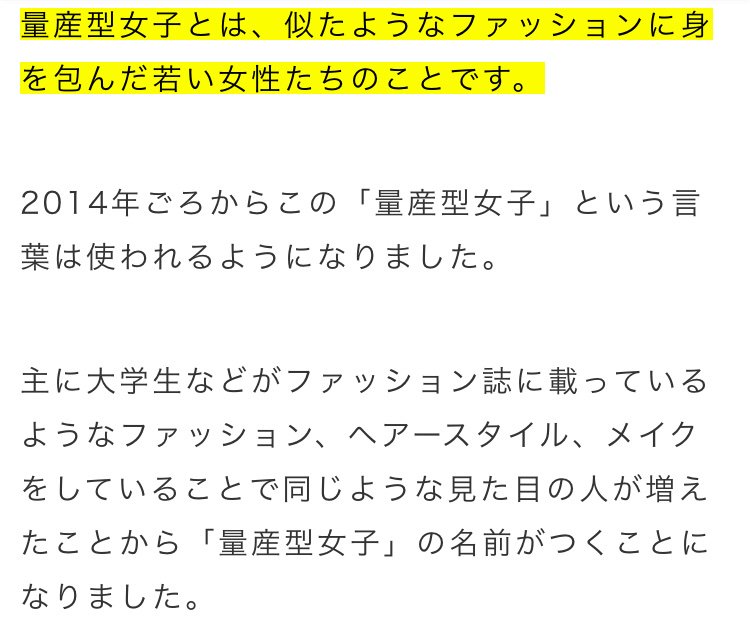 アメリカ女子 Twitter Search Twitter