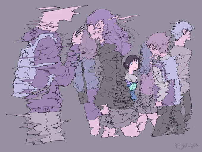 出現 