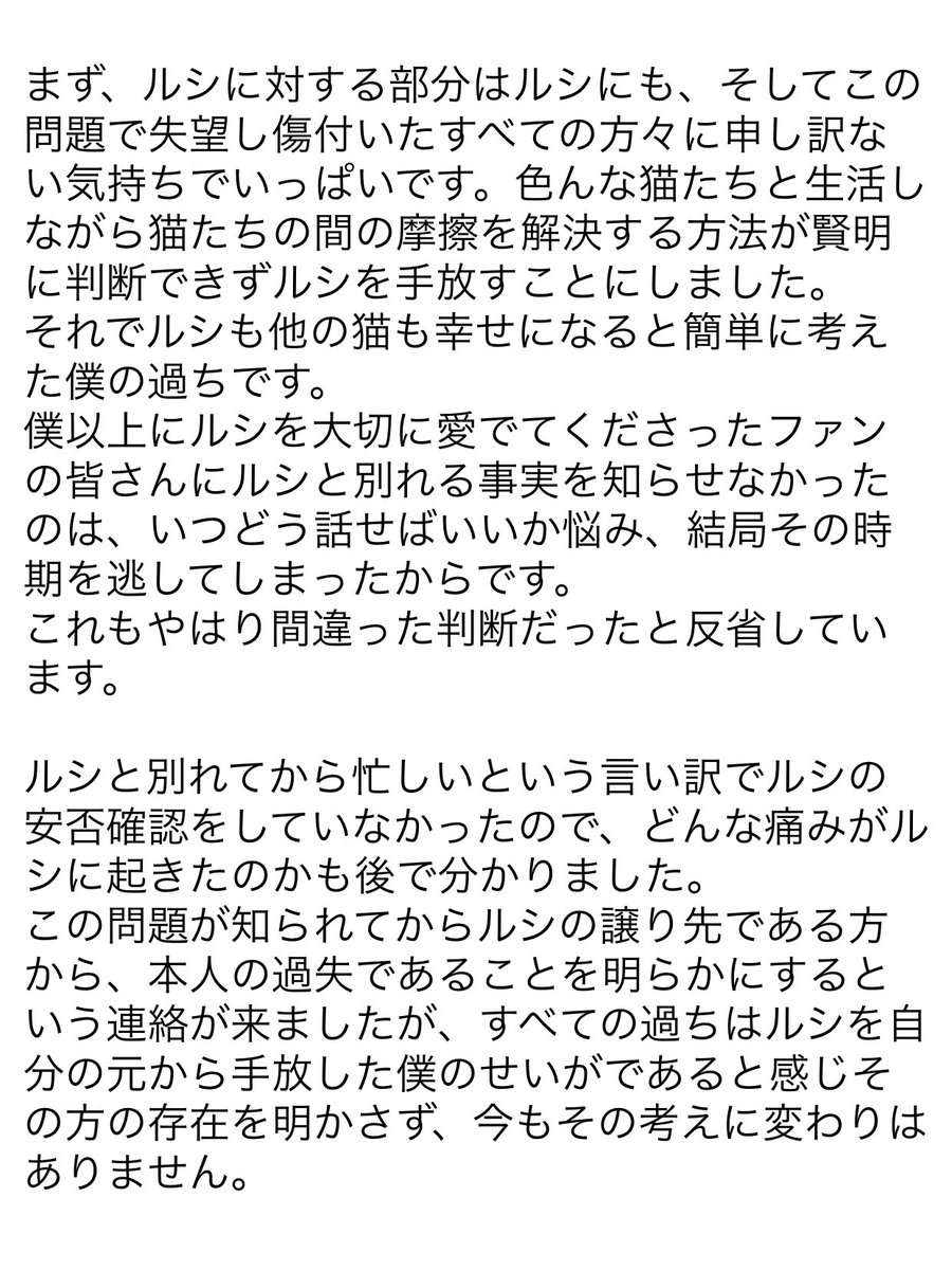 __3256's tweet photo. ヨングクくんインスタ訳 https://t.co/tFDZYD25eB