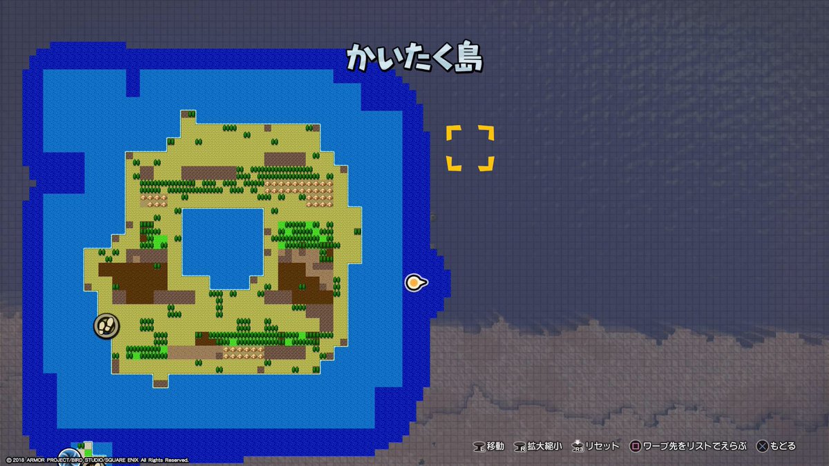 俯角四十度 Dqb2 かいたく島 かいたく島pwカタログ ひろさ ひろい タイプ ジメジメ島 Pw 0rj9ww17pv Pw 2tfiuhpuv9 Pw Edprk2f94c Pw 7yi6fyty4n