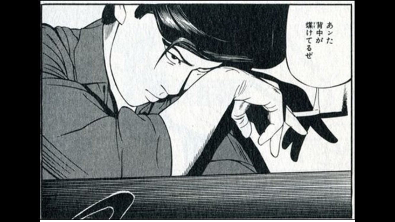 鈴木智彦 Suzuki Tomohiko Madmaxwildspeed 読んだことないです 買ってみます セリフ大事ですよね Twitter