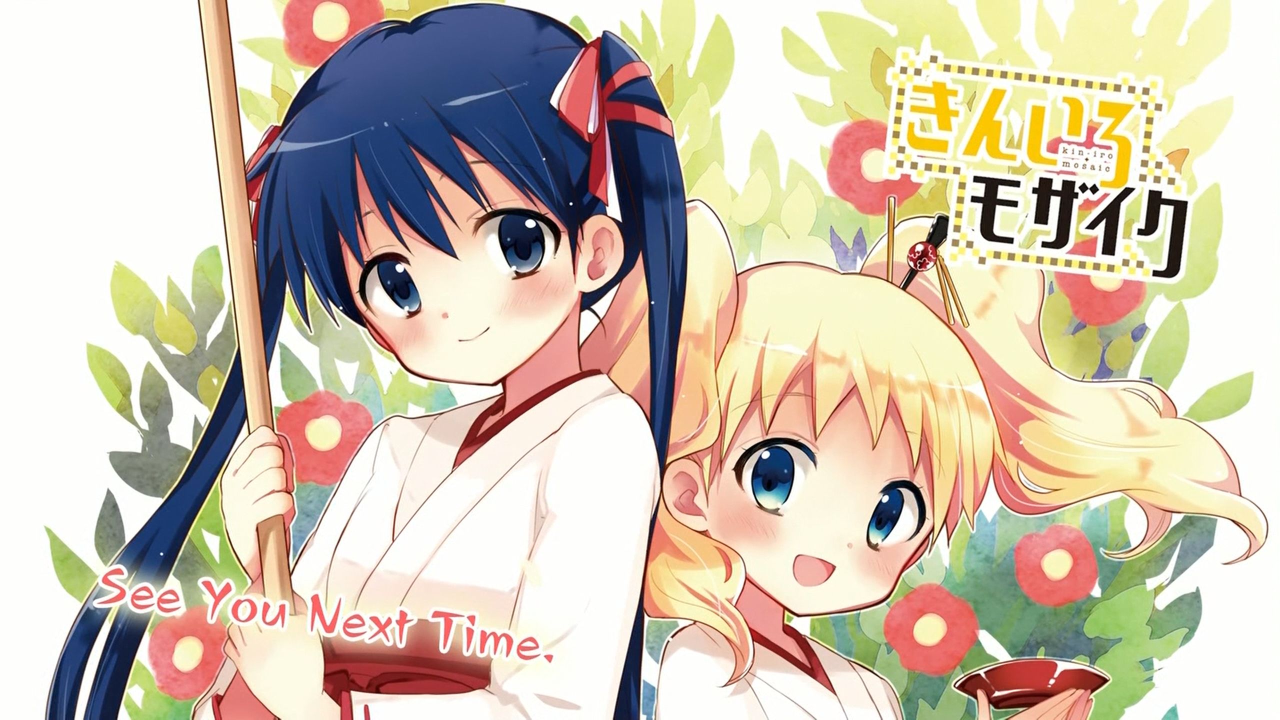 きんモザは神アニメbot Kinmosa Bot Twitter