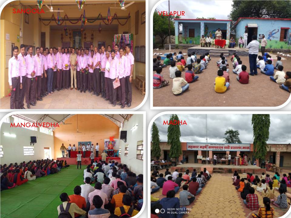 SOLAPUR RURAL POLICE- सोलापूर ग्रामीण पोलीस tweet media