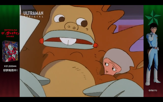 ピグモンのtwitterイラスト検索結果 古い順