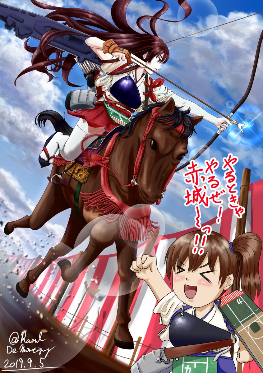 ラオウル En Twitter ただ赤城さんの造形に惹かれて描き始めたイラストが完成しました 艦隊これくしょん 艦これ 創拡