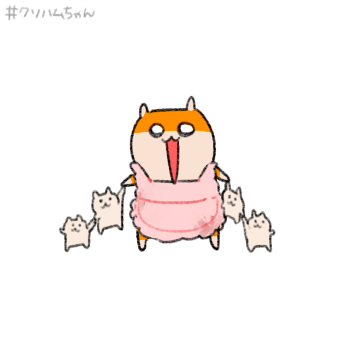 「猫口 〇目」のTwitter画像/イラスト(古い順)