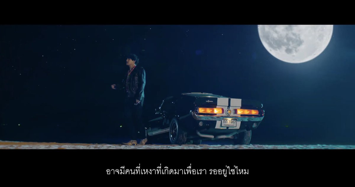 _MVD98's tweet image. ชอบมากกกกก ปิ๊งตั้งแต่ทีเซอร์ออก
ชอบบีท ชอบทำนอง ชอบคนร้องด้วยค่ะะๆๆๆ
 #LonelyNight #เป๊กผลิตโชค