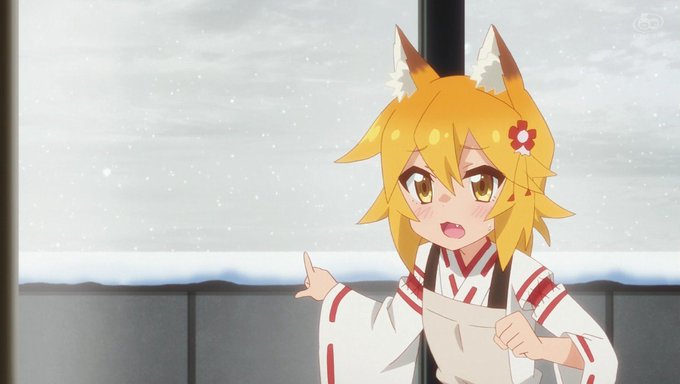 世話焼きキツネの仙狐さんのtwitterイラスト検索結果 古い順
