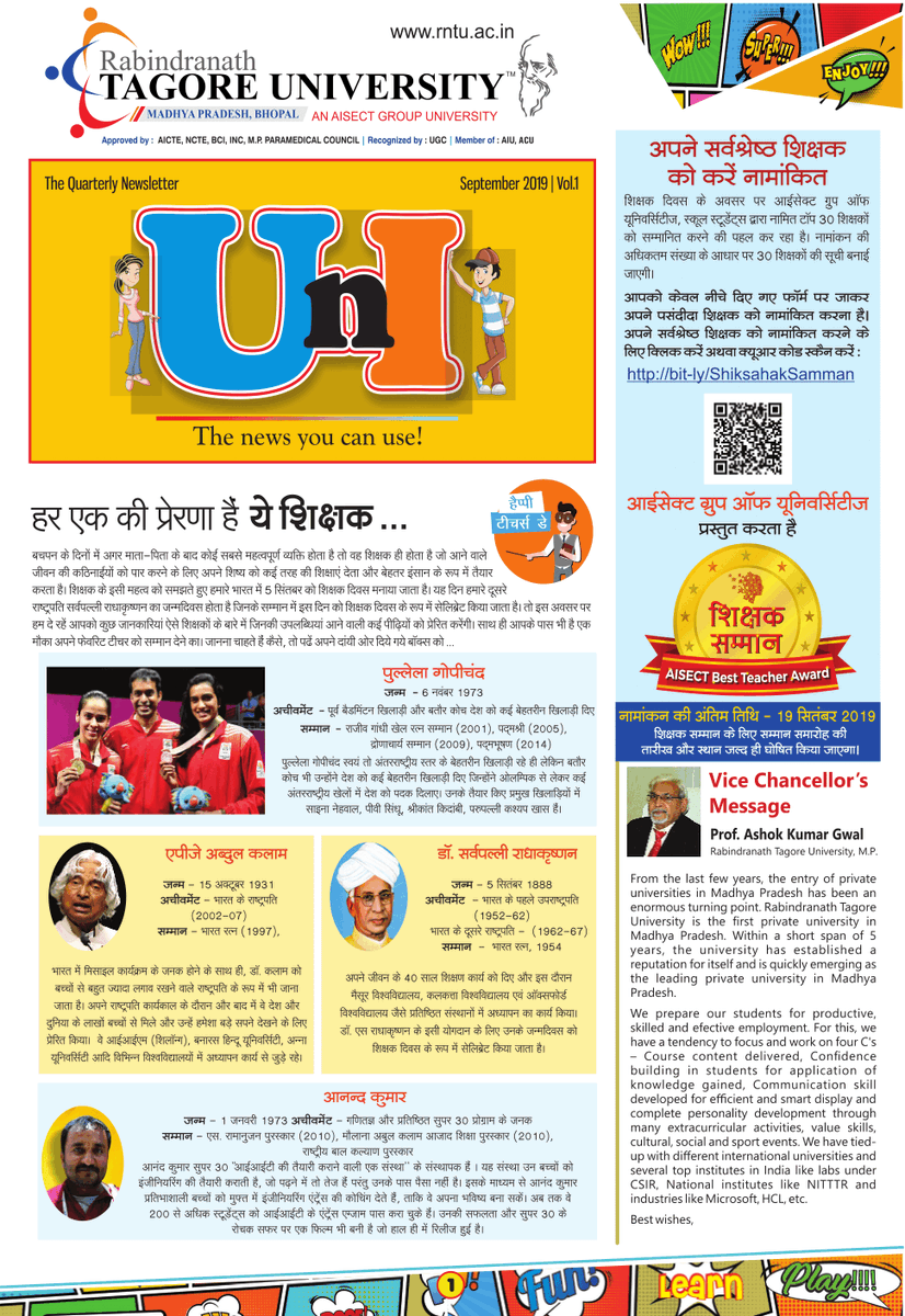 RNTUnivBhopal's tweet image. UnI (You &amp;amp; I), The News You Can Use!
@RNTUnivBhopal on the special occasion of Teacher's day previewed the most awaited #QuarterlyNewsletter #UnI, specially crafted for the students. Here is an exclusive preview of the same.
#TheNewsYouCanUse #AISECTGroup #TeachersDay #Gurus