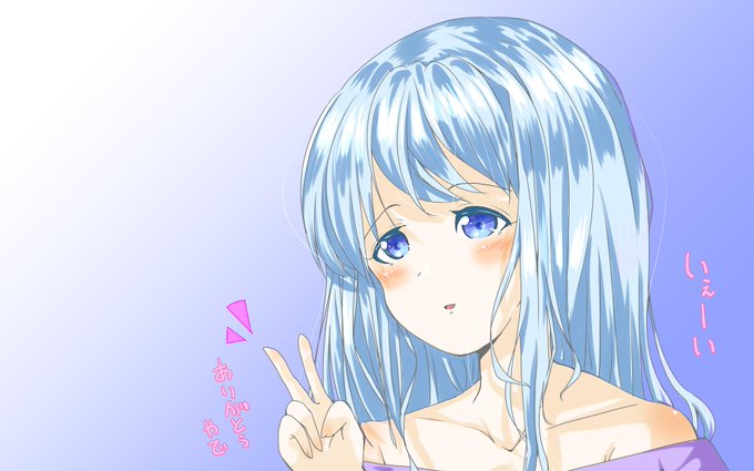 うれしいです、なんてありがたき幸せ…
リツイート、いいね、そしてフォローをしてくださった皆さま 重ね重ね感謝をいたします🙏
本当にありがとうございます🤣

これからも精進いたしますねっ 