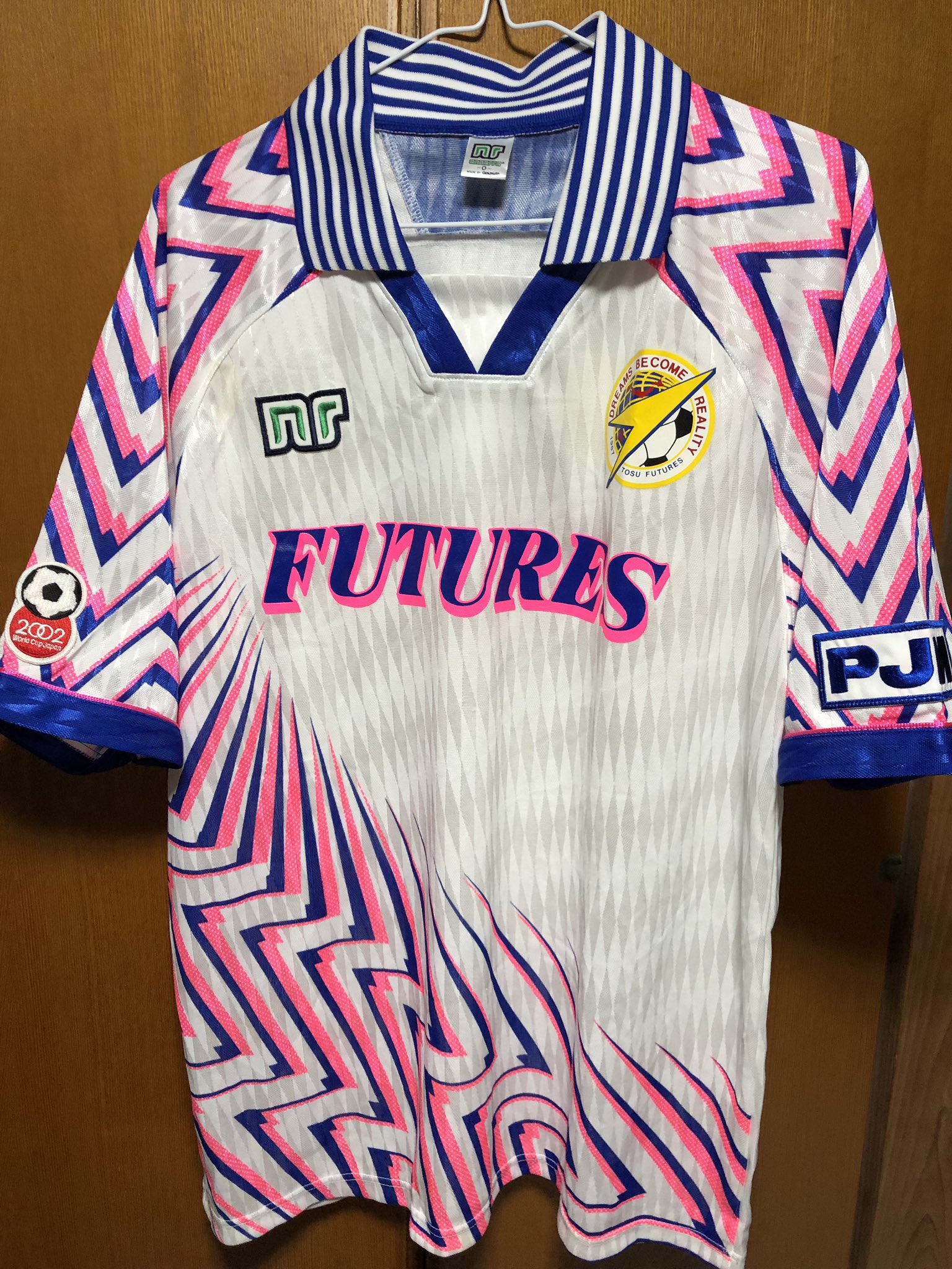 K Ota 無の境地 1996年 第5回jfl ヴィッセル神戸 ホームユニ 鳥栖フューチャーズ アウェイユニ 並べると胸アツだわ 何もかも皆懐かしい T Co 8hqfawlgzk Twitter