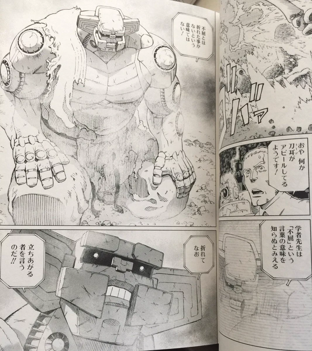 アプロ on X: 