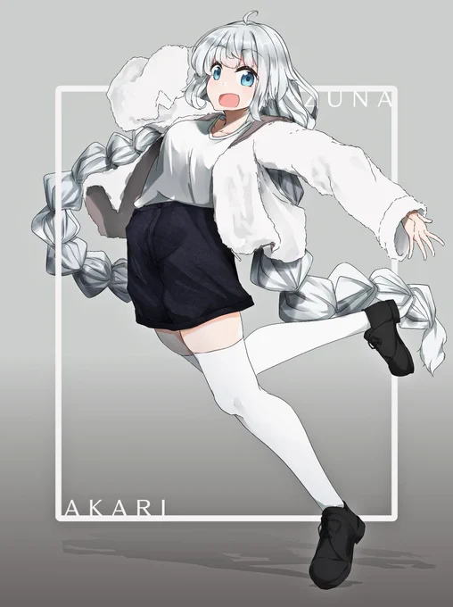 あかりちゃん落書き 