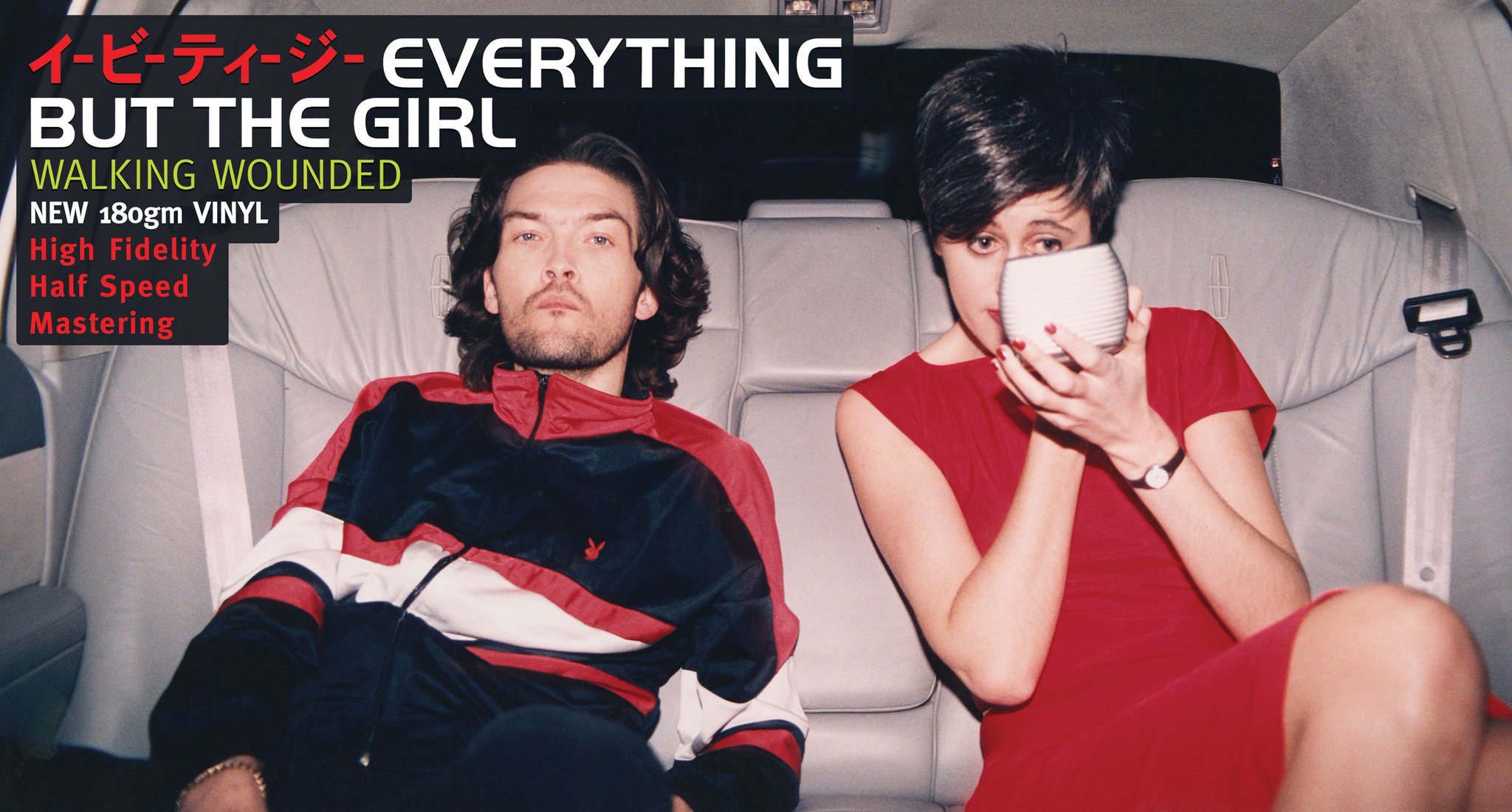 EverythingButTheGirl в X: „Walking Wounded gets new vinyl re