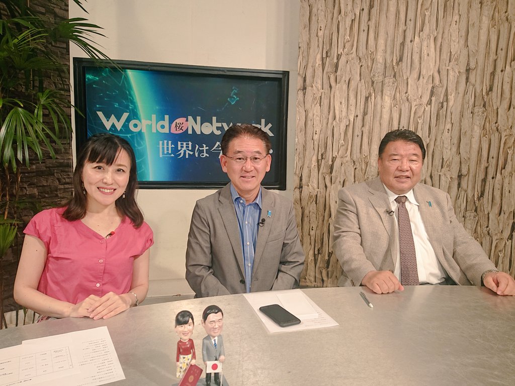 水野久美 カンボジアのシハヌークビルからご帰国中の関根幸久さんが スタジオ生出演してくださいました 激化するカンボジアの現状に悲鳴をあげそうになりました 今週のワールドネットワーク ぜひ 水野久美 カンボジアのシハヌークビルからご帰国中の関根幸久さんが スタジオ生出演してくださいました 激化するカンボジアの現状に悲鳴をあげそうになりました 今週のワールドネットワーク ぜひ