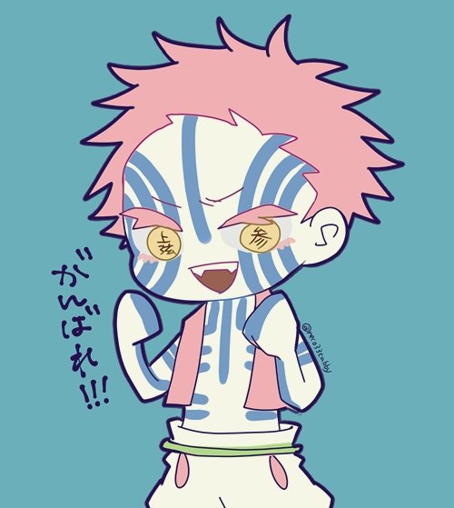 猗窩座のタグが付いたイラスト 古い順 151 180件目