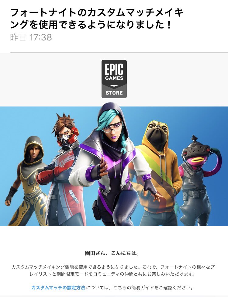 フランちゃん Zzz Furan Zzz Twitter