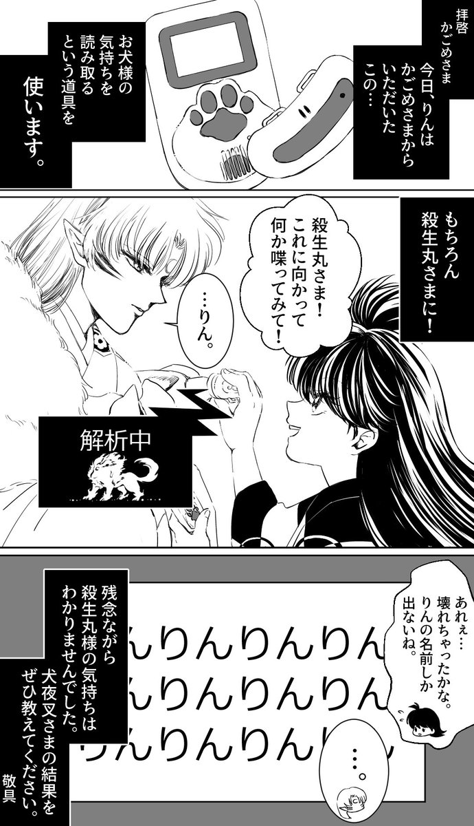 تويتر ハランプ على تويتر 多分壊れてないと思う T Co Vyk5cptz7w تويتر ハランプ على تويتر 多分壊れてないと思う T Co Vyk5cptz7w