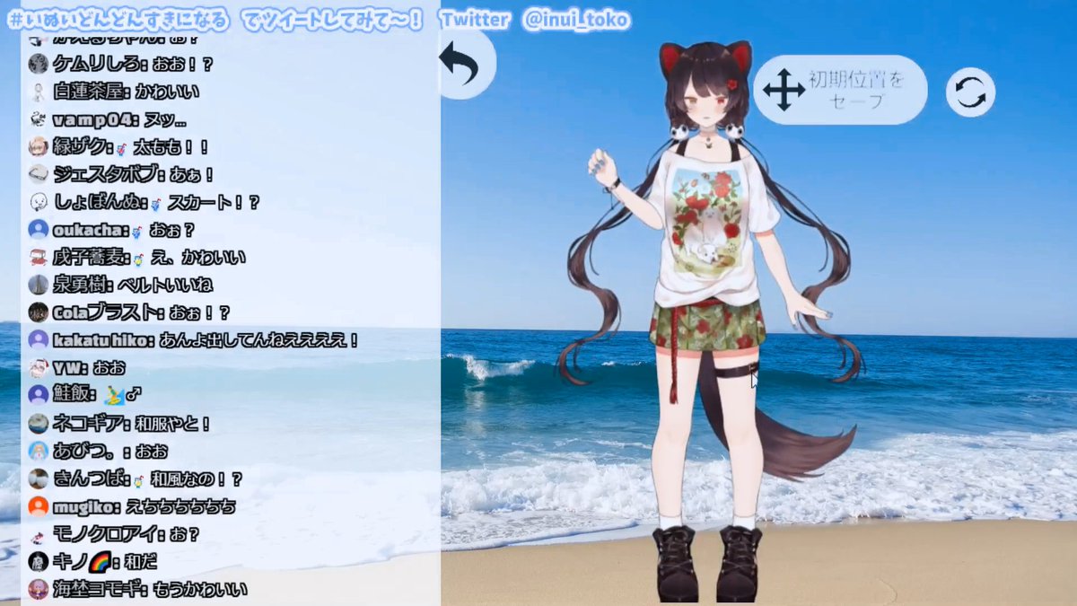 クマさん初号機👿🚪 on X