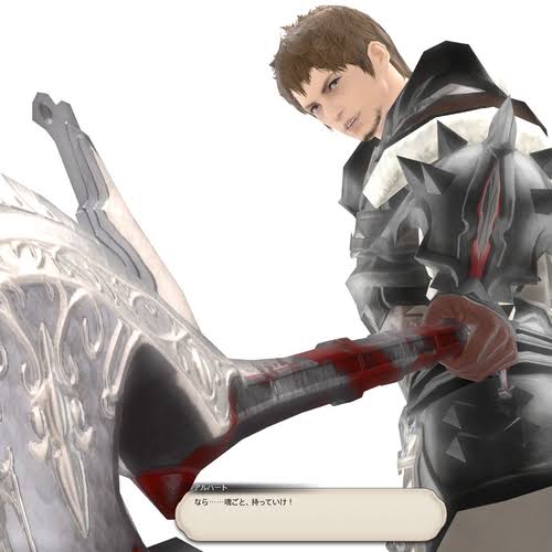 ルイス No Twitter エメトセルクや水晶公推しが多いけど 酔った勢いでアルバートの良さを語りたい アルバート Ff14 エミヤ Fate Ubw どちらも声優は 諏訪部順一 世界を救いたい 多くの人を幸せにしたい 仲間を守りたい 純粋で不器用な英雄 裏切られ利用